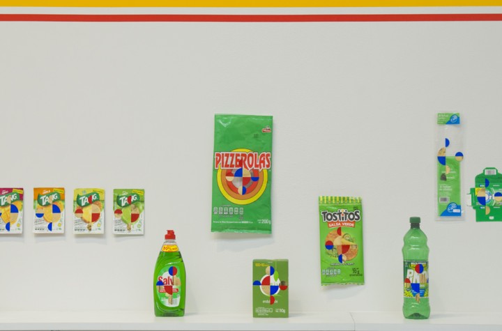 The Game of the Same: Gabriel Orozco’s OROXXO