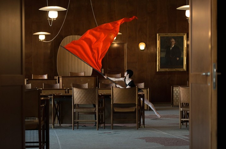Jasmina Cibic Everything That You Desire and Nothing That You Fear at DHC/ART  Montreal