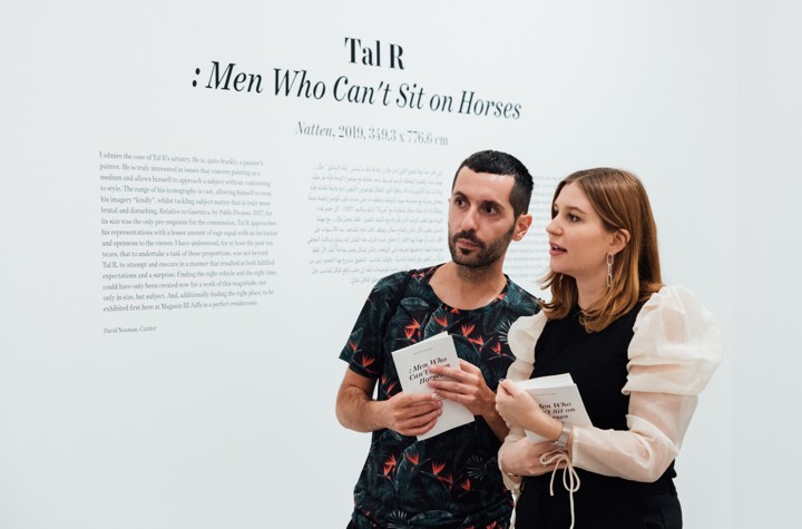 Opening Photos: Tal R: Men Who Can't Sit on Horses (Tel Aviv)