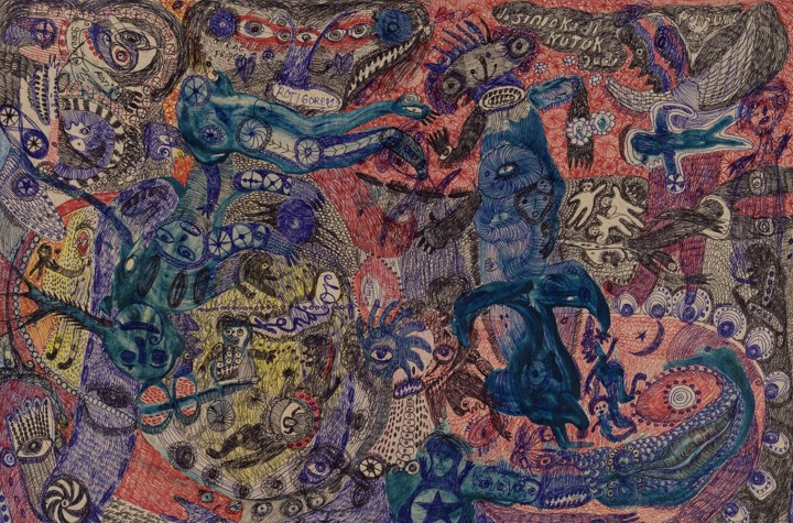 Shaman in the House! Symbols of Healing and Transformation in The Art of Imam Sucahyo at Galerie Robert Poulin