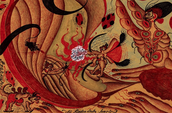 Visions of Divine Excess: The Possession of Noviadi Angkasapura