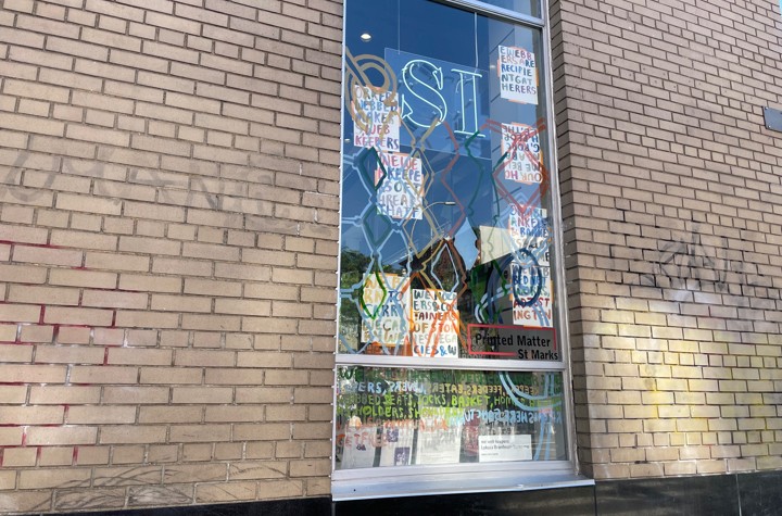 Whitehot Recommends: we web keepers: a window exhibition at Printed Matter / St. Marks