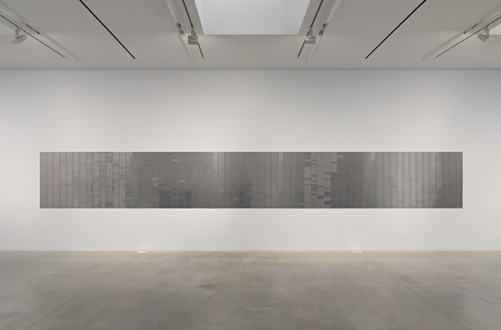 Slippery Truths at Sung Tieu’s Infra-Specter