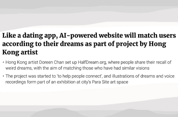 Hong Kong art project ‘matches’ dreamers based on what they see while asleep
