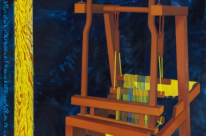 Whitehot Recommends: Palm to Poplar: Caitlin MacBride at Shaker Museum Pop-Up in Kinderhook