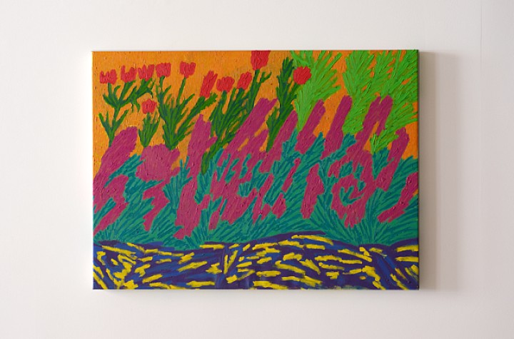 Orange Silk Blues at Zepster Gallery