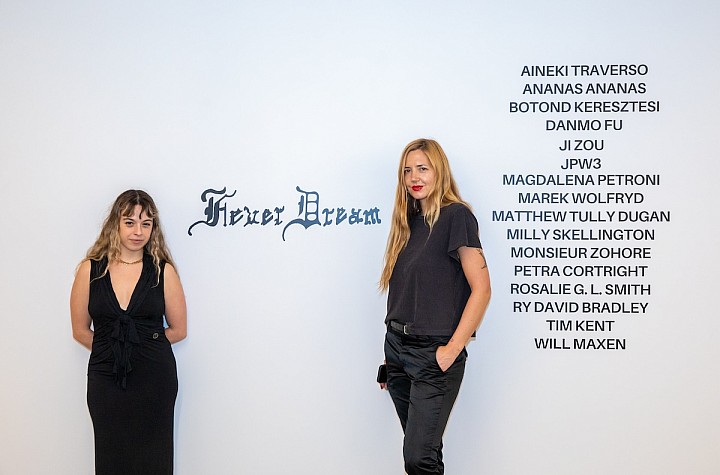 FEVER DREAM: Next Gen Surrealism lights up Soho’s Hottest New Artist Space - by Coco Dolle
