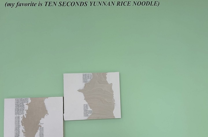 Tongji Philip Qian: if i may