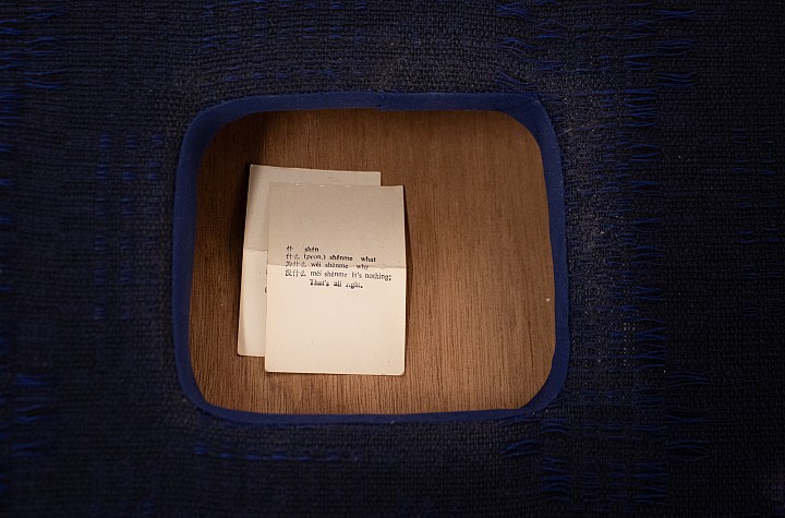 Notes from a walkthrough of “A Partial Refusal” at Field Projects