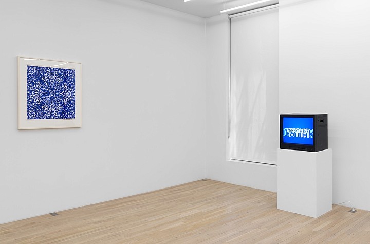 Exhibition Review: 