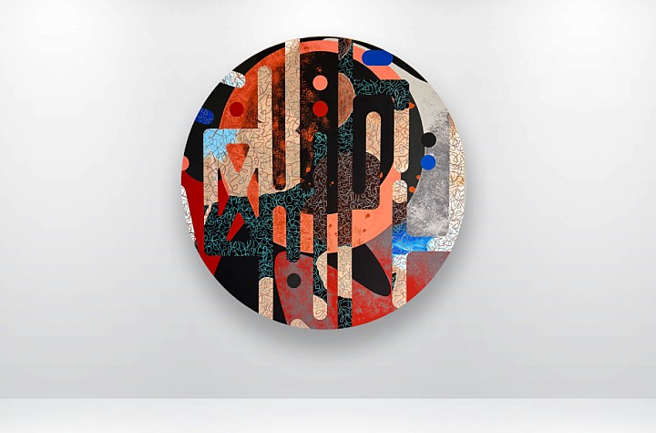 Interview: Erwin John / Owner of The Bishop Gallery