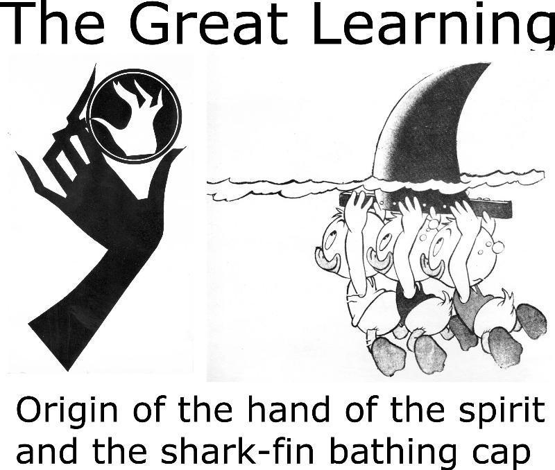 December 2007, PERFORMING THE ARCHIVE Origin of the hand of the spirit and the shark-fin bathing cap